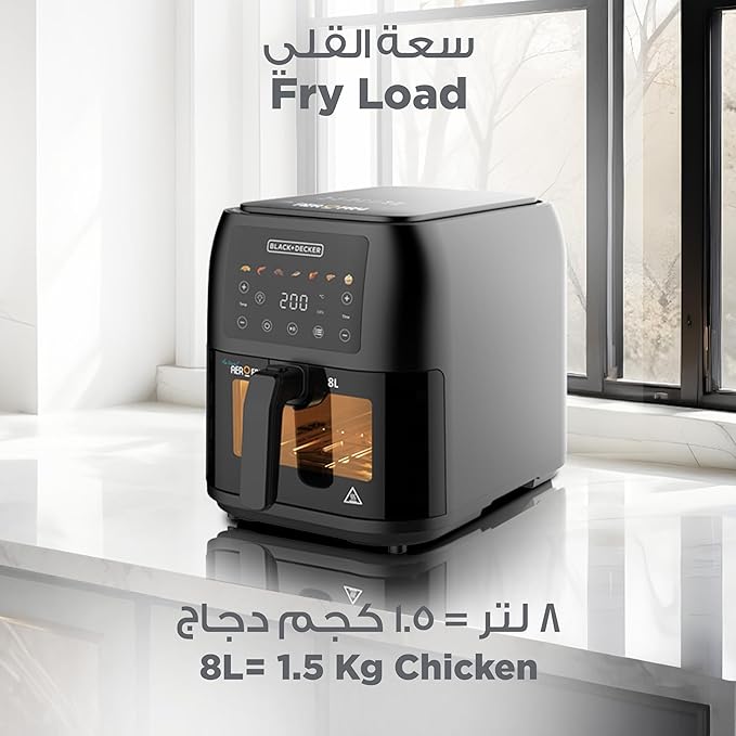 BLACK+DECKER Slim Air Fryer