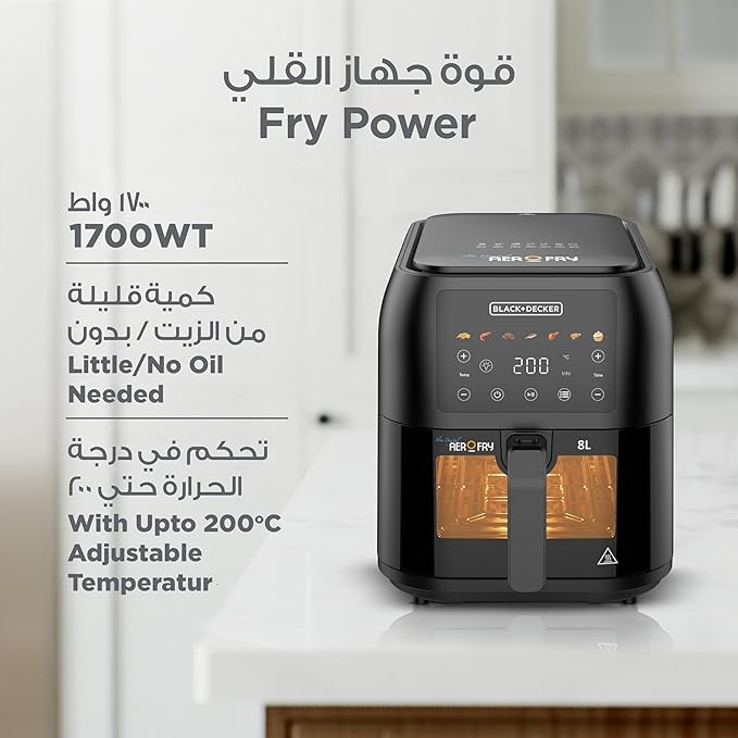 BLACK+DECKER Slim Air Fryer